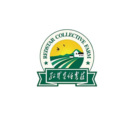 紅星集體農莊